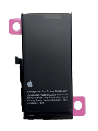 Batterie interne iphone - batterie,