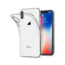 COQUE SILICONE SOUPLE 2MM POUR