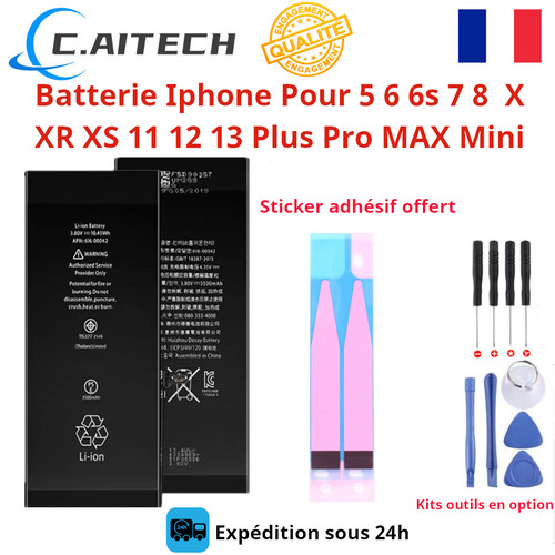 Batterie interne pour iphone - pour, 5